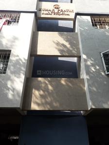 Kumar Pratik B Building