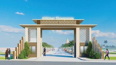 Residential Lands for Sale in Abhinav Shreepuram
