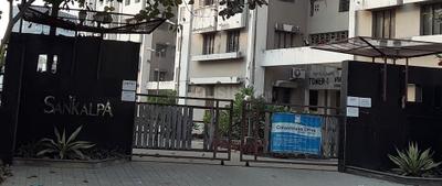 WBIDFC Sankalpa Project Images