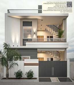 Gallery Cover Pic of Sahu Kalpana North Avenue