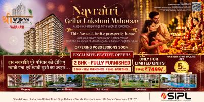 Sri Krishna Vilas Project Images