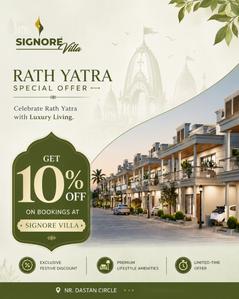 Gallery Cover Pic of Signor Villa