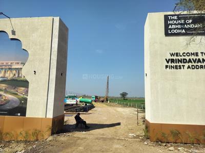 Project Image of 1080 Sq.ft Residential Plot / Land for sale in Ral for Rs. 6600000