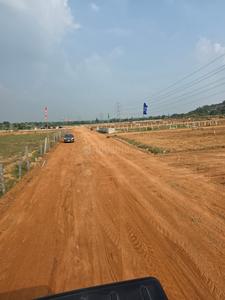 Residential Lands for Sale in AKs Future City