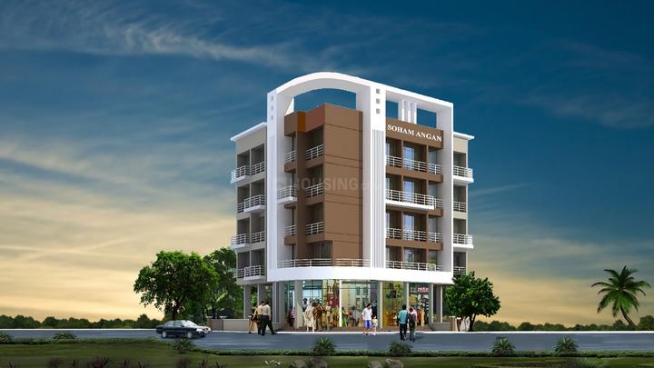 Gallery Cover Pic of Soham Angan