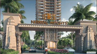 Gallery Cover Pic of Florit Kashi Nirmal Heights