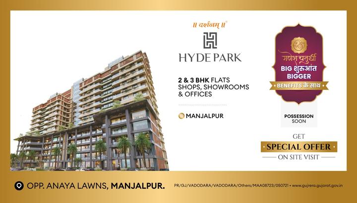 Gallery Cover Pic of Darshanam Hyde Park