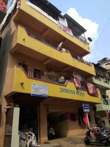 1.5 BHK Flat