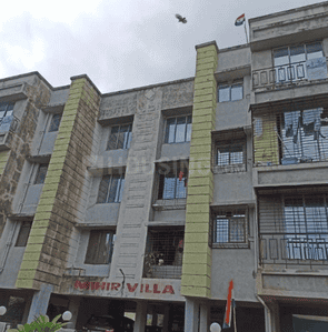 M D Mihir Villa Project Images
