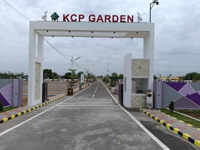 KCP Garden II