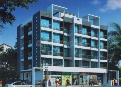 Gallery Cover Pic of Shree Krishna Enclave