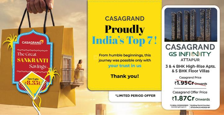 Gallery Cover Pic of Casagrand GS Infinity