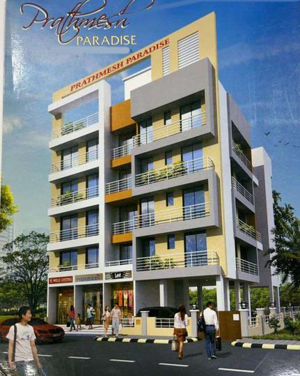 Gallery Cover Pic of Prathmesh Paradise