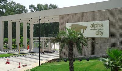 Alpha International City