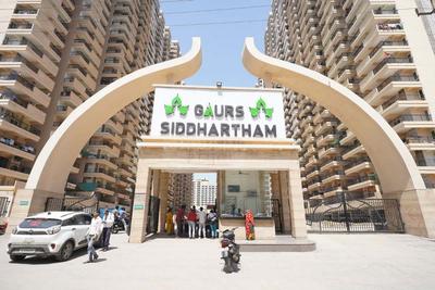Gallery Cover Pic of Gaurs Siddhartham