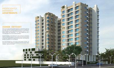 Project Image of 550 Sq.ft 1 BHK Apartment / Flat for sale in Ghatkopar West for Rs. 10500000