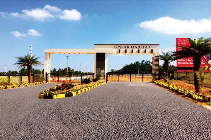 Gallery Cover Pic of Upkar Habitat Phase 1