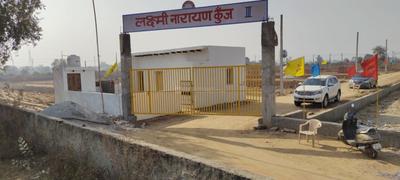 Royal Bhartiya Laxmi Narayan Kunj Part 3