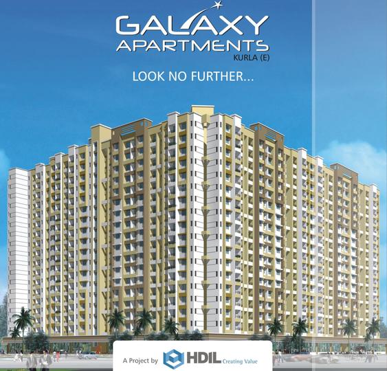 HDIL Galaxy Apartments Main Image 1