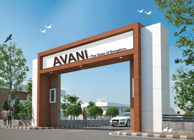 Residential Lands for Sale in Avani