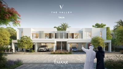 Emaar Talia Project Images