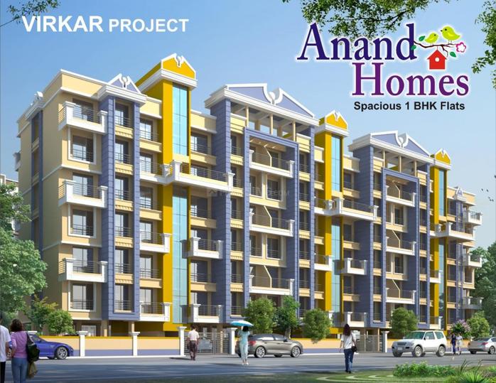 Shrinath Anand Homes Wing A B C Images for Elevation of Shrinath Anand Homes 1