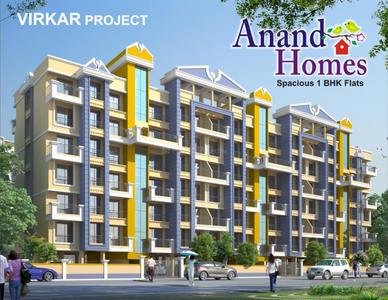 1 BHK Flat