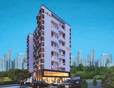 Gallery Cover Pic of Integrated Bhoomi