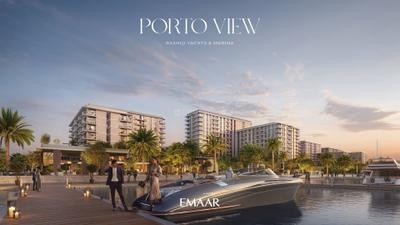 Emaar Porto View Project Images
