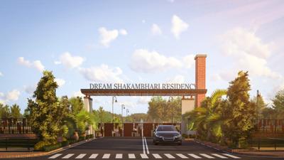 Residential Lands for Sale in Shakambhari Residency