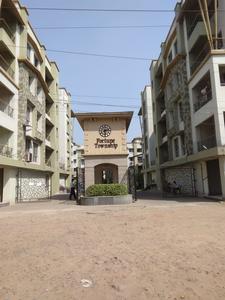 Gallery Cover Pic of Fortune Township
