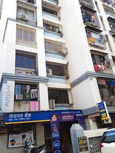 2 BHK Flat