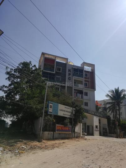 KPC Praneetham More Images 1