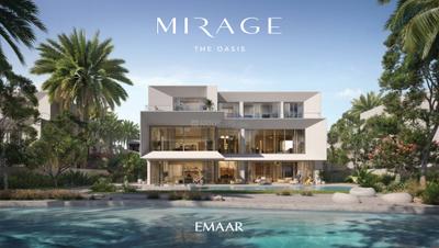 Emaar Mirage At The Oasis Project Images