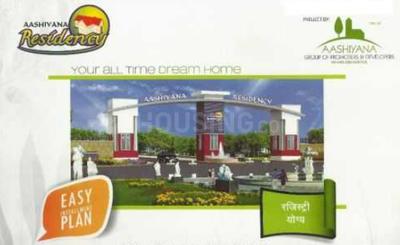 Project Image of 1350 Sq.ft 3 BHK Apartment / Flat for sale in Jagatpura for Rs. 3800000