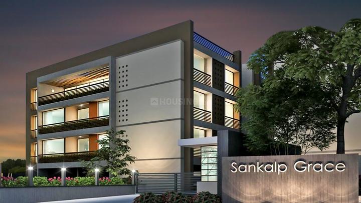 Sankalp Grace I More Images 1