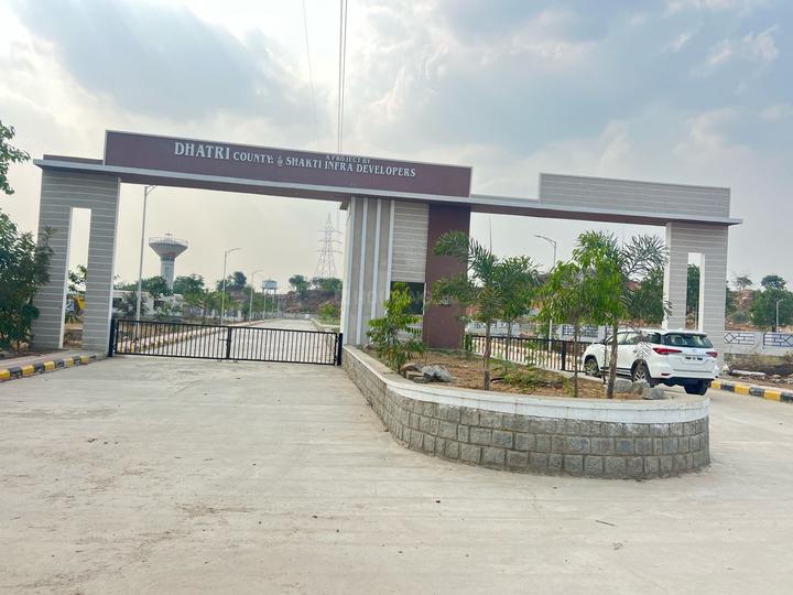 Gallery Cover Pic of Dhatri County 2