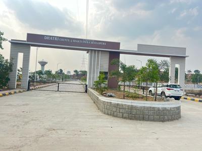 Residential Lands for Sale in Dhatri County 2