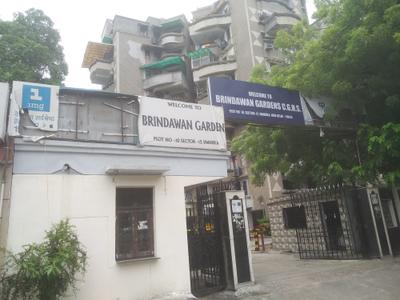 Brindawan Garden CGHS