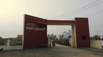 Mahadev Dream City Project Images