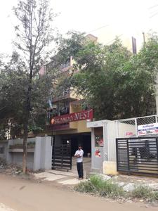 Gallery Cover Pic of Skanda Nest