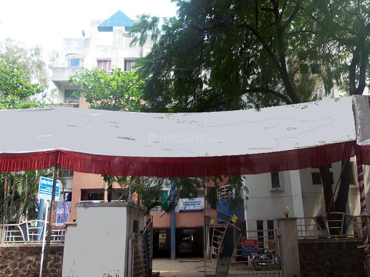 Gallery Cover Pic of Gulmohar Royale