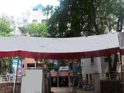 Gulmohar Royale