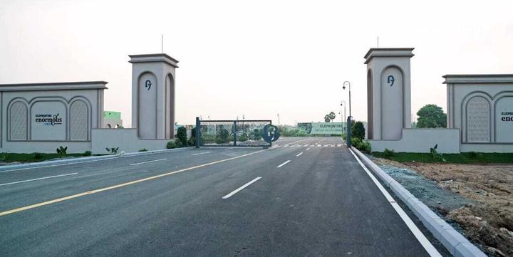 Gallery Cover Pic of Elephantine Enormous