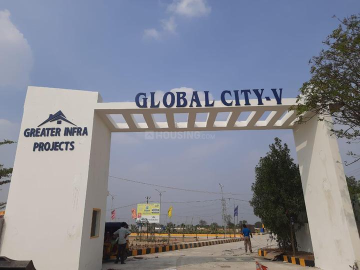 Gallery Cover Pic of Global City V