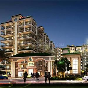 Gallery Cover Pic of Capital Heights
