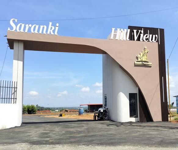 Gallery Cover Pic of Saranki Hill View