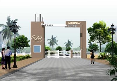 Residential Lands for Sale in Abhinav Aadhar City
