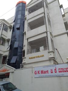 Punam Kailasa Project Images