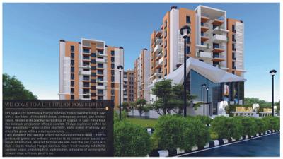 Gallery Cover Image of 1085 Sq.ft 2 BHK Apartment / Flat for rent in Himalaya RPS Gaya Ji City, Bara for Rs. 10000